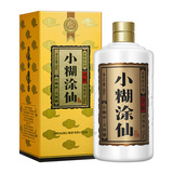 小糊涂仙君酿52度500ml*2瓶券后336元包邮