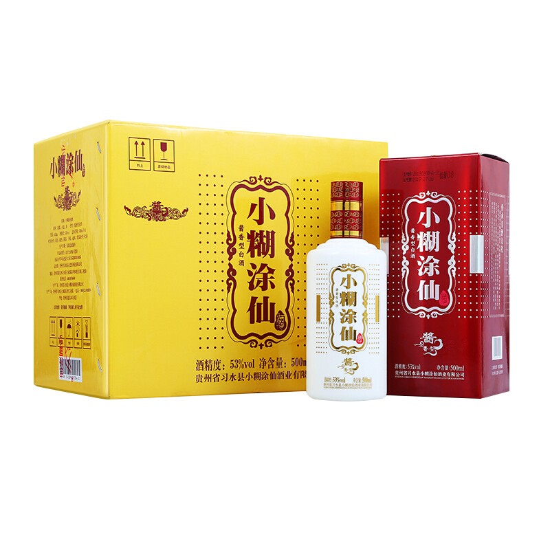 【酒厂直营】小糊涂仙普酱53度500ml*6礼节拜访商务宴请酱香白酒