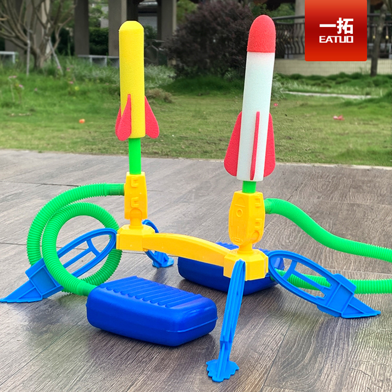  eatuo一拓飞盘/飞碟/竹蜻蜓类