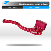 Frando Car Power House 9NB Special Price Motorcycle Electric Car Retrofit Pump Integrated Straight Push Total Pump