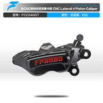 Frando car power house FCC540GT CNC Four-piston caliper motorcycle electric car retrofit