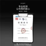 Датский сигаретный сигаретный фильтр Danish Wanre Wellow.