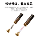 Датский сигаретный сигаретный фильтр Danish Wanre Wellow.