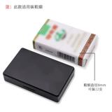 Ультратонкий тонкий портативный высококлассный металлический креативный портсигар, 12 шт