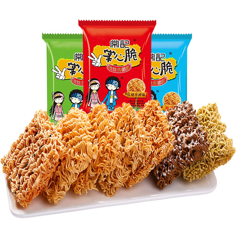 常记掌心脆50包夜宵充饥网红干脆面 常记食品膨化食品
