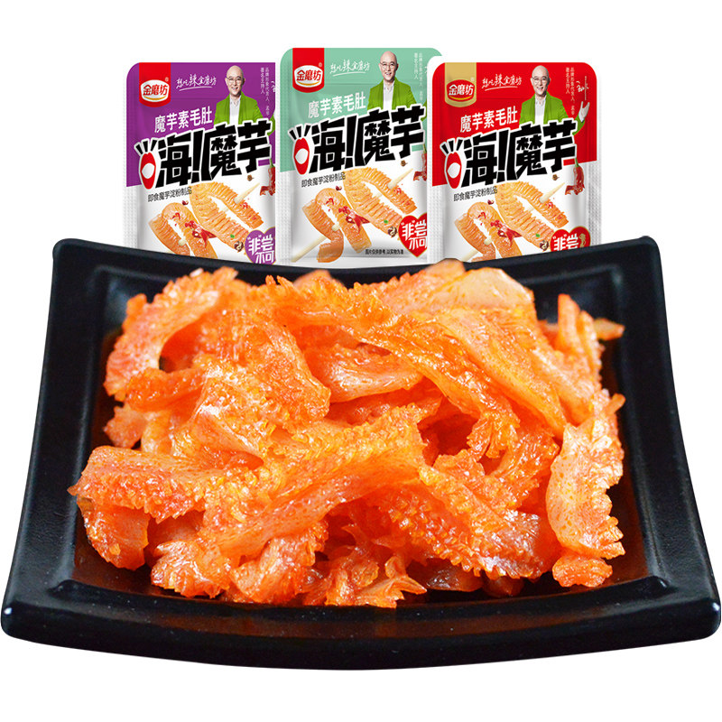 金磨坊魔芋爽素毛肚50包嗨麻辣辣条 常记食品素肉