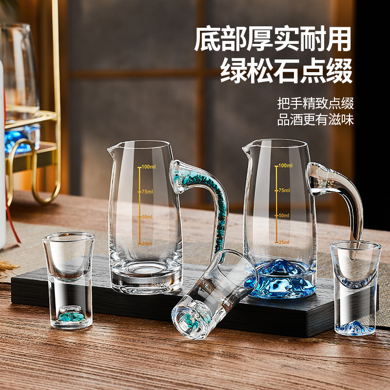 baer金箔金山白酒分酒器小酒杯套装家用白酒杯一口杯100ml分酒壶 - 图3