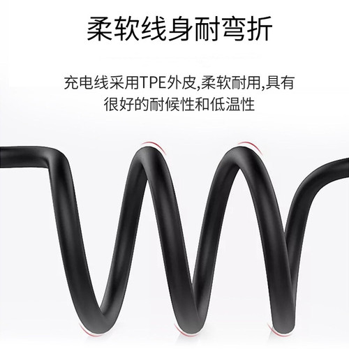 适用红米手表充电线RedmiWatch1/2/3/4/5/6代充电器智能运动小米手环9pro充电线6/7/8/10快充底座数据线配件 - 图3