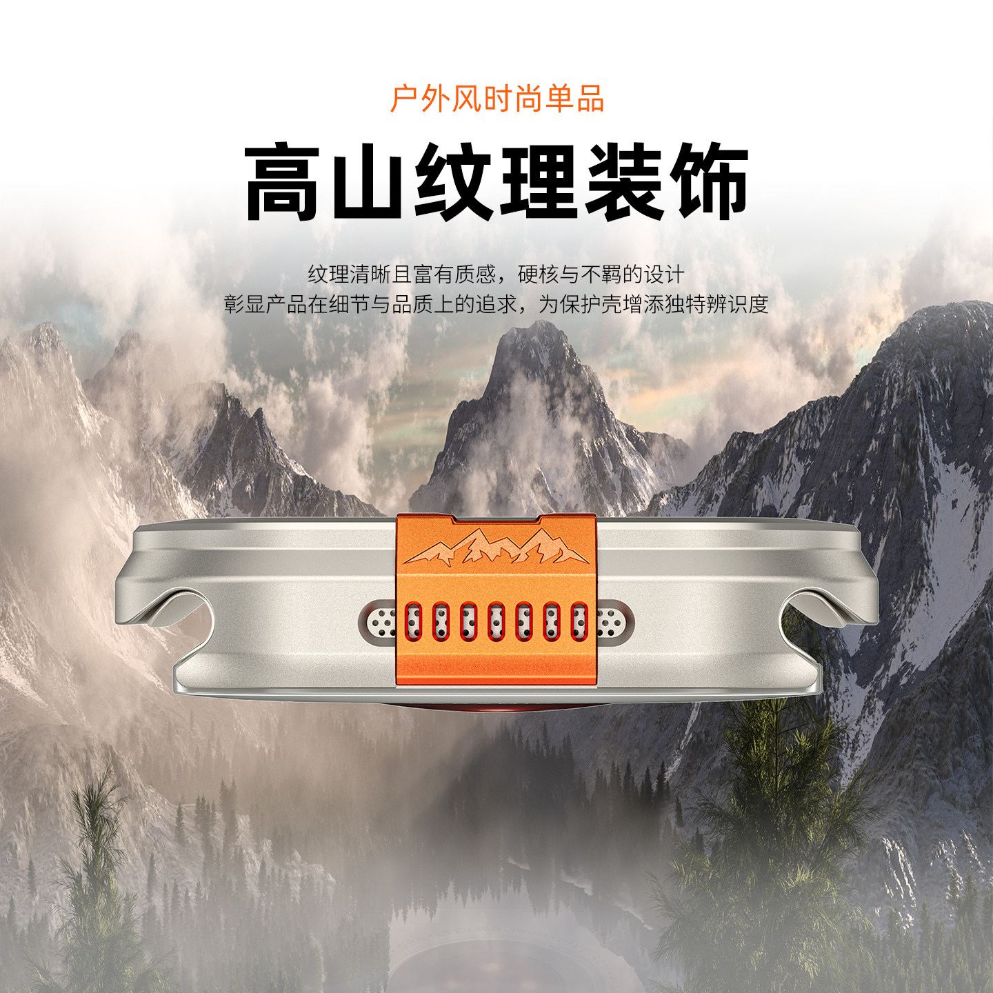 适用Apple/苹果手表s11保护壳合金钛色金属秒变iWatchUltra2/3表壳Series防水表套s10/9/8一体全包SE表带配件