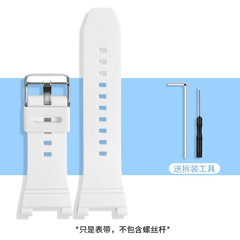 适用华为儿童电话手表4x表带4x新耀款柔软硅胶腕带NLK-AL00钢化膜透气亲肤舒适保护软套磁吸扣替换带表链配件 - 图2