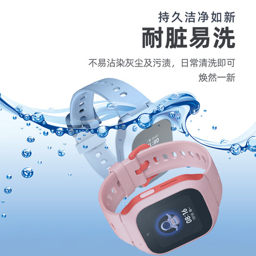 适用小米米兔儿童电话手表5C/7X/C7A表带硅胶7A/6C/6X/4X挂绳5X腕带4C保护套2S非原装红米REDMI通用挂脖配件 - 图2