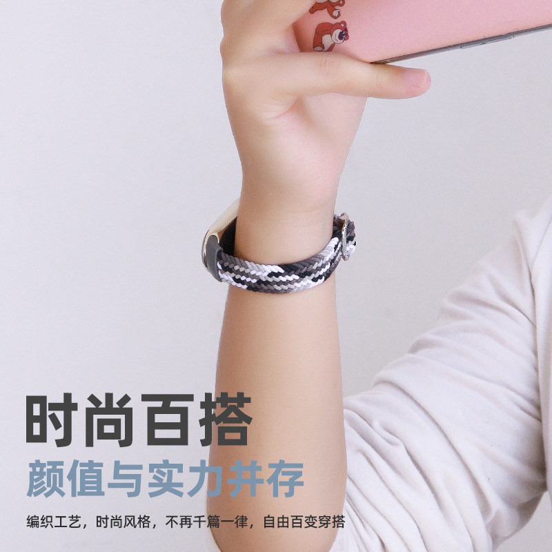  szllqltd智能手表手环表带/腕带