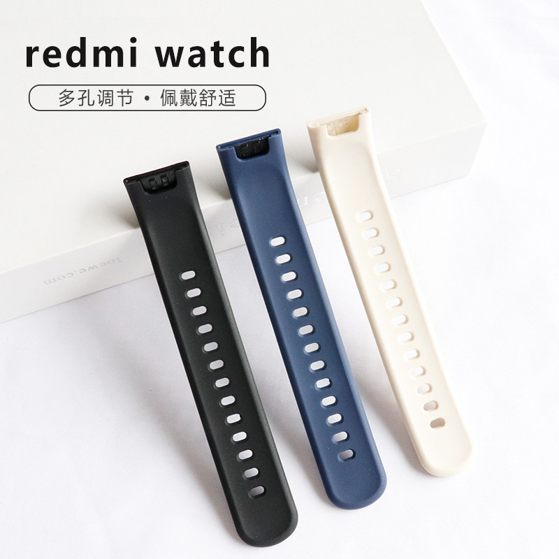 红米redmiwatch2小米米兰手表表带 szllqltd智能手表手环表带/腕带