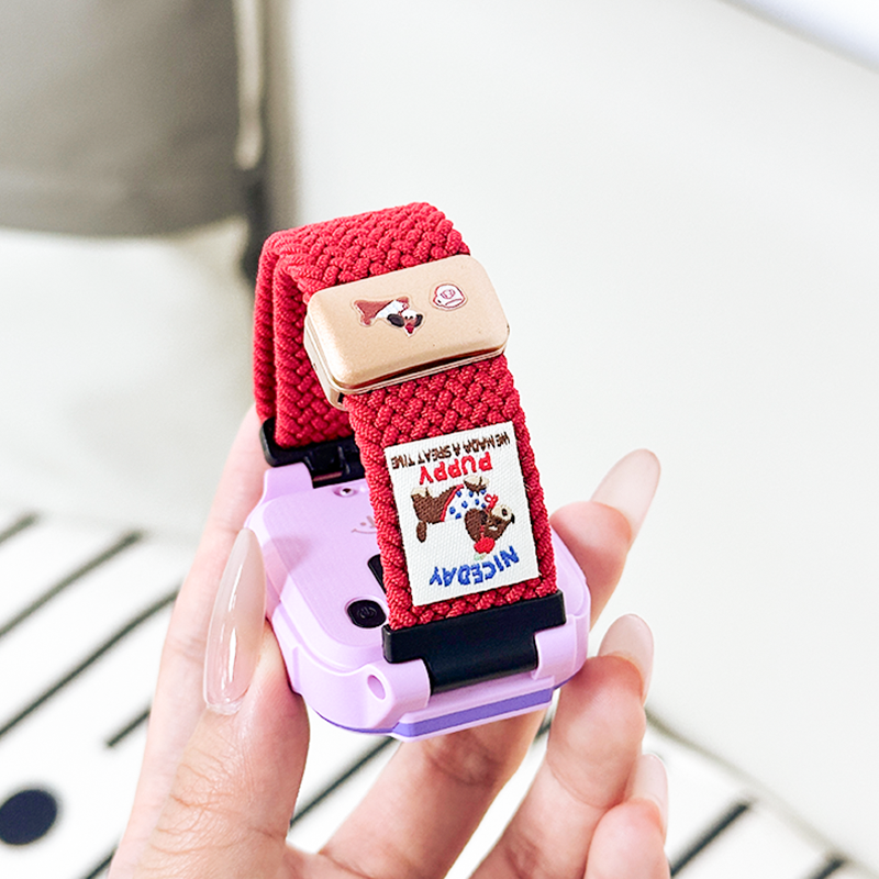 适用米兔儿童手表表带7X/7A磁吸扣编织5C/6C卡通高颜值C7A织唛2S/4X/S1/4C腕带小米电话小寻S5/X3尼龙T5配件,淘宝优惠券,粉丝福利购,淘宝优惠卷