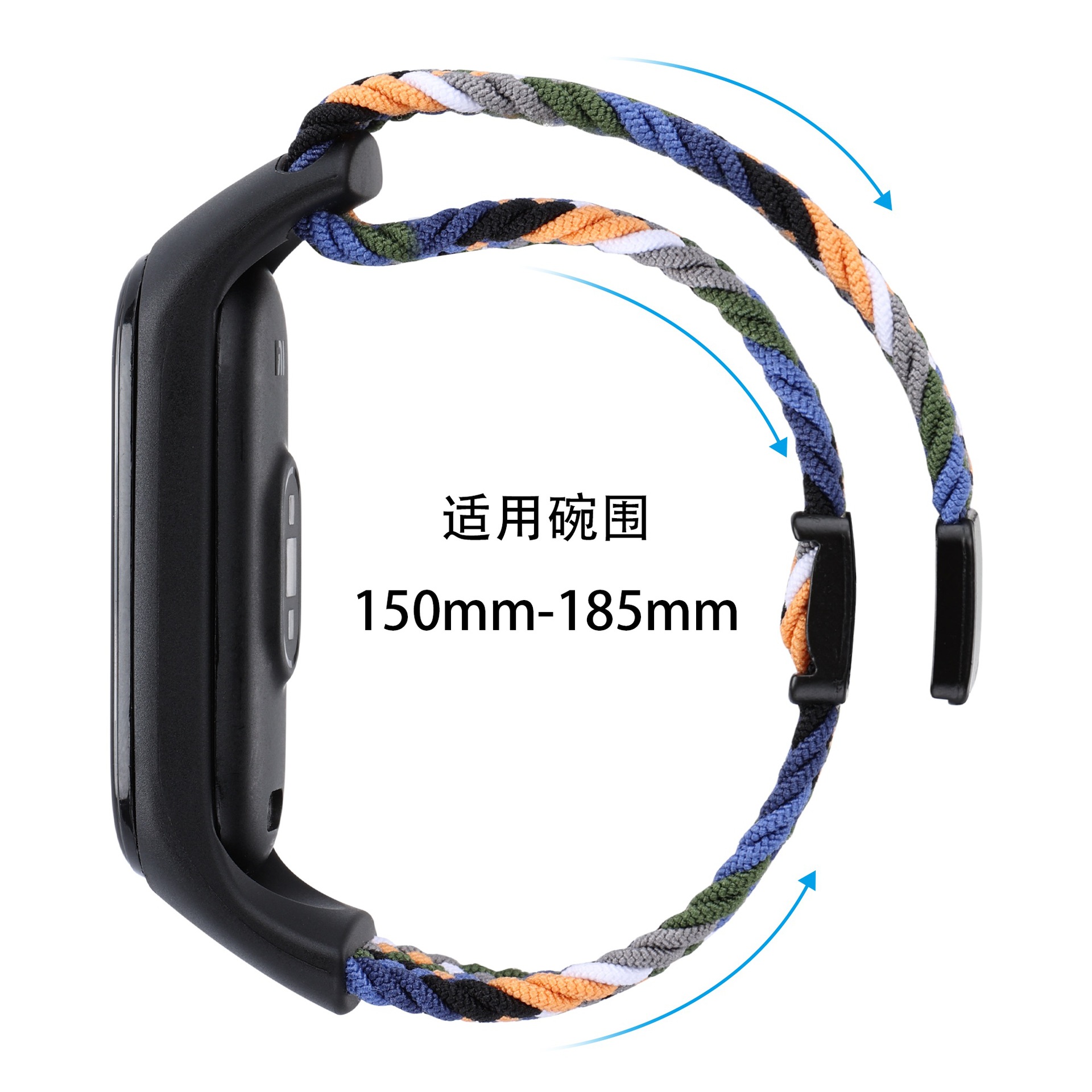 适用小米手环10/9/8表带6/7尼龙编织磁吸腕带3/4/5NFC智能手环五六七八九代替换带男女透气舒适高级表链配件