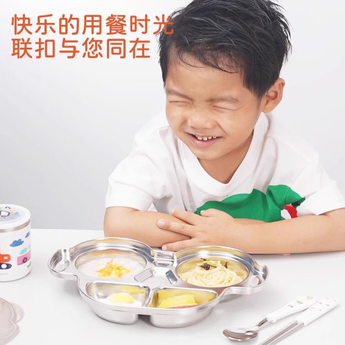 联扣儿童316L不锈钢餐盘小汽车宝宝餐具分格盘卡通婴儿加深果盘子 - 图0
