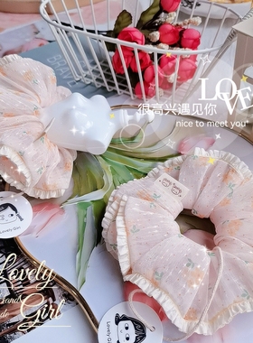 原创手作少女花海甜美大肠发圈