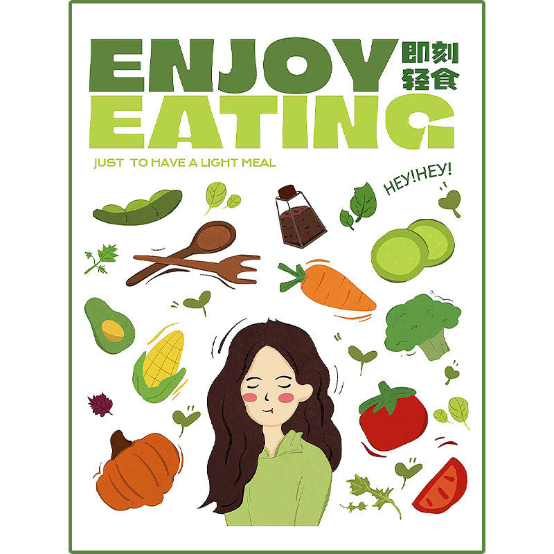 轻食外卖贴纸定制蔬菜沙拉粗粮荞麦面包三明治包装盒封口标签设计,淘宝优惠券,粉丝福利购,淘宝优惠卷