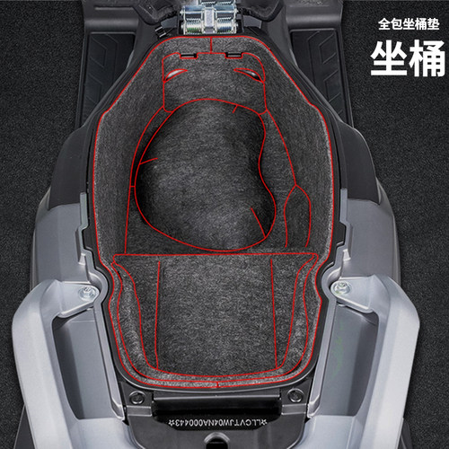 适用无极SR150GT SR150R 150S坐桶垫内衬工具箱马桶垫改装座桶套 - 图2