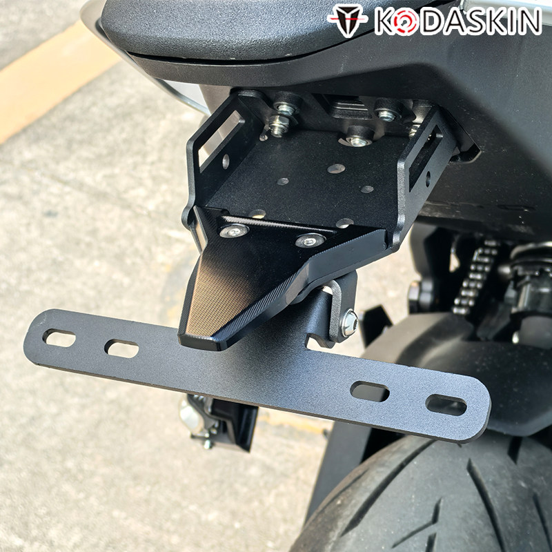 适用于春风675SR 675NK改装短尾战斗后尾翼车牌架牌照架后挡泥架