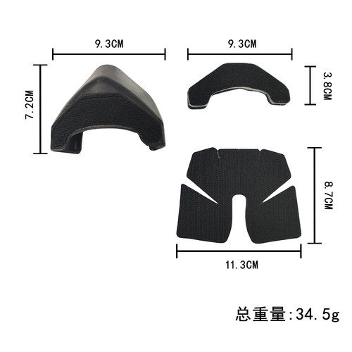 适用SHOEI头盔X15 X14 Z8 Z7专用同款导流超级防雾鼻封配件改装件 - 图3