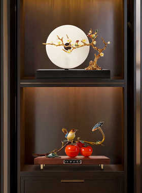 装饰品柿子摆件高端办公室新中式