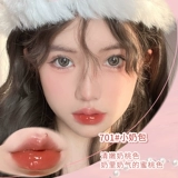 Бальзам для губ, блеск для губ, стеклянная помада, зеркальный эффект