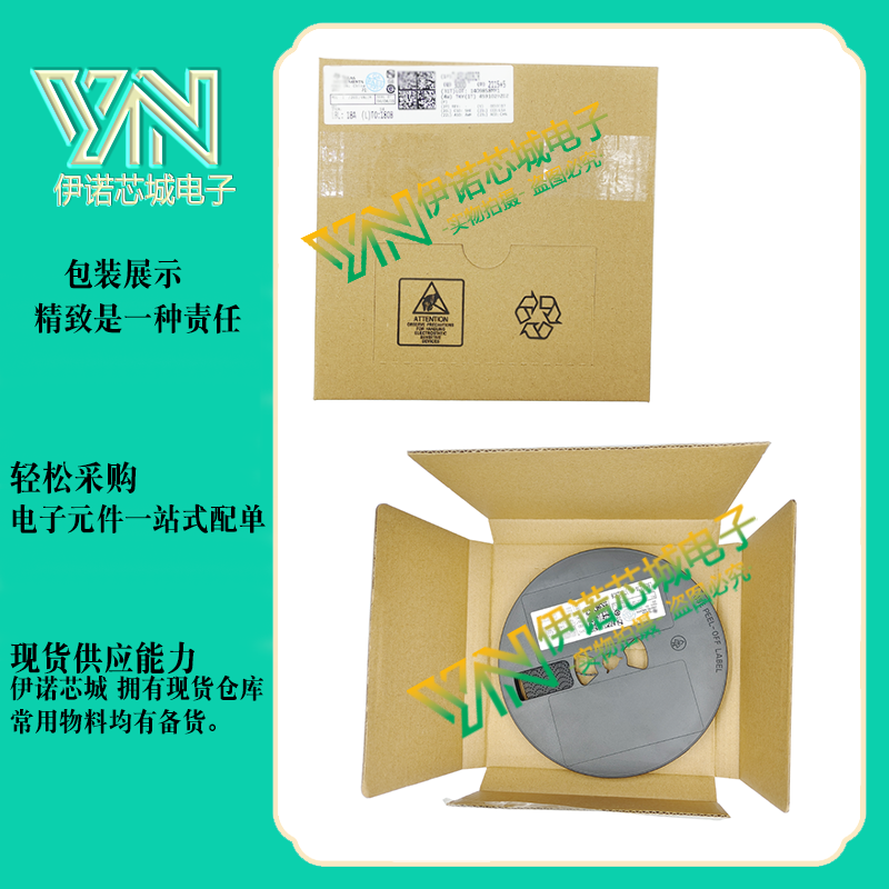 全新 TYN1225 TYN1225RG 1200V/25A 单向可控硅 直插三极管TO-220 - 图1