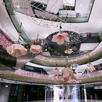 Giant Large Mall Middle Court Paper Art Flower Decoration Dp Point Paper Flower Pendant Customize Beauty Chen Placement Tianjing