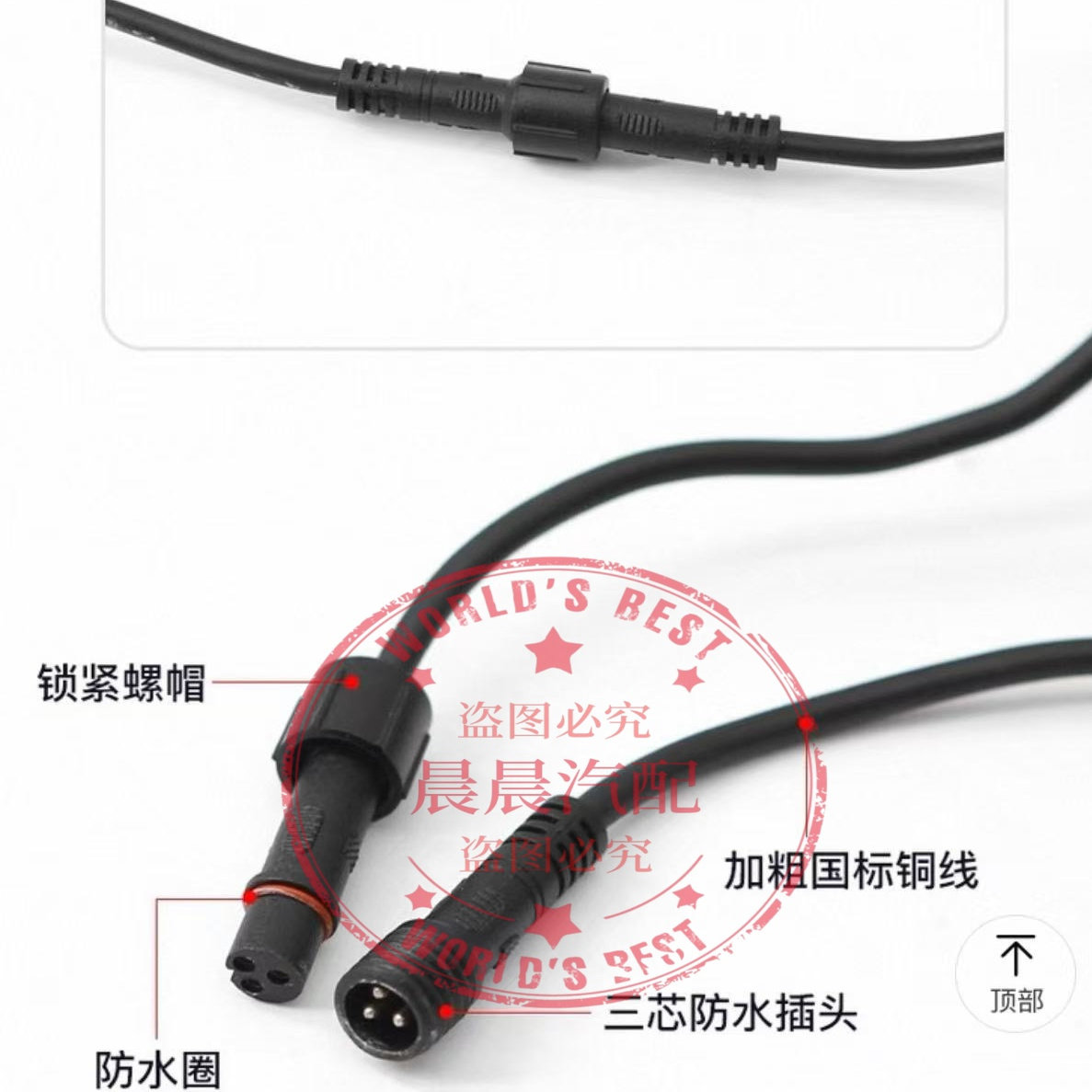 汽车激光炮强光LED射灯中网货车透镜聚光越野车外置超高亮大功率,淘宝优惠券,粉丝福利购,淘宝优惠卷