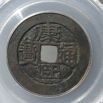 Qingkang Hetong Baofull Han River Special Edition Dont (river underwater Hanoi water)