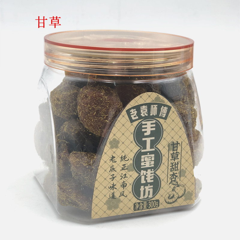 老袁师傅罐装手工蜜饯老陈皮话梅味芒果陈皮杨梅甘草甜杏零食 - 图0