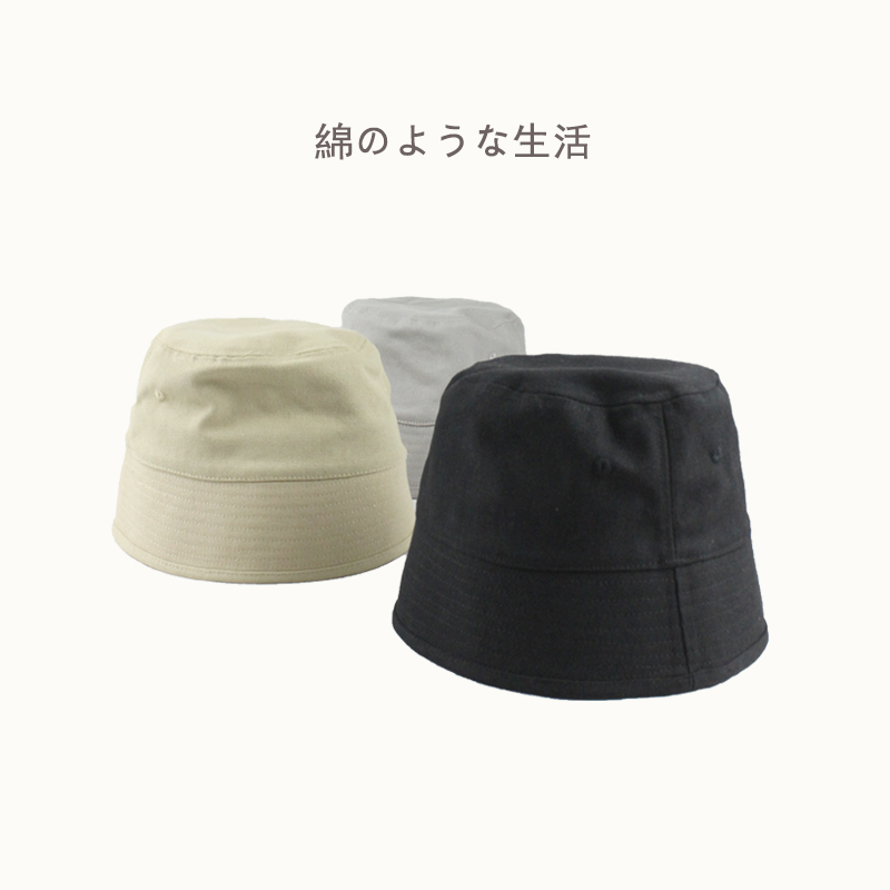 日本小众设计师款纯色复古水桶帽盆帽时尚街头男女棉麻渔夫帽子潮-图0
