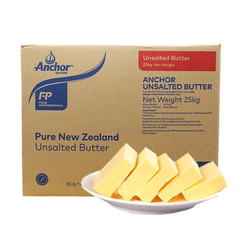 安佳黄油烘焙商用新西兰进口动物黄油家用安家煎牛排面包专用5kg,淘宝优惠券,粉丝福利购,淘宝优惠卷