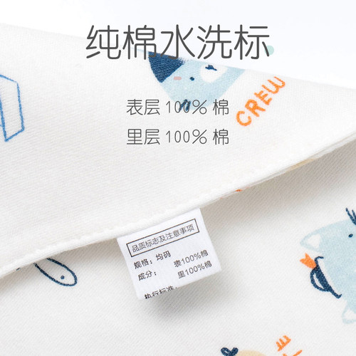 宝宝口水巾婴儿纯棉三角巾新生儿童防吐奶水围嘴超柔围兜围脖秋冬 - 图2