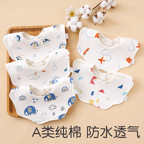加大防水款围嘴婴儿口水巾纯棉新生男女宝宝防水吐奶吃饭围兜秋冬 - 图1