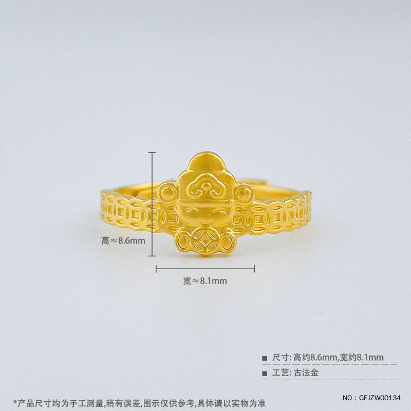 足金9999古法黄金实心活口戒指财源滚滚小财神戒指艺术指戒,淘宝优惠券,粉丝福利购,淘宝优惠卷