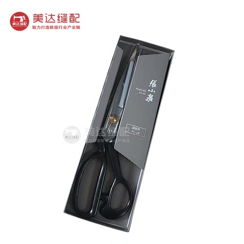 张小泉裁缝剪9寸10寸11寸12寸 大剪刀 - 图1