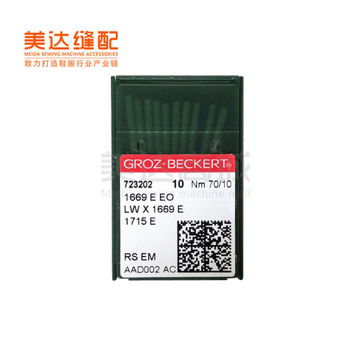 LW×1669EEO 撬边机针 暗缝机针 德国进口格罗茨贝克特LWX1669E E - 图0