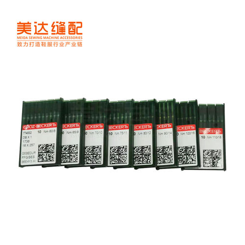 DB×1 金针 羽绒专用针 镀钛针 德国进口格罗茨贝克特DBX1 - 图2