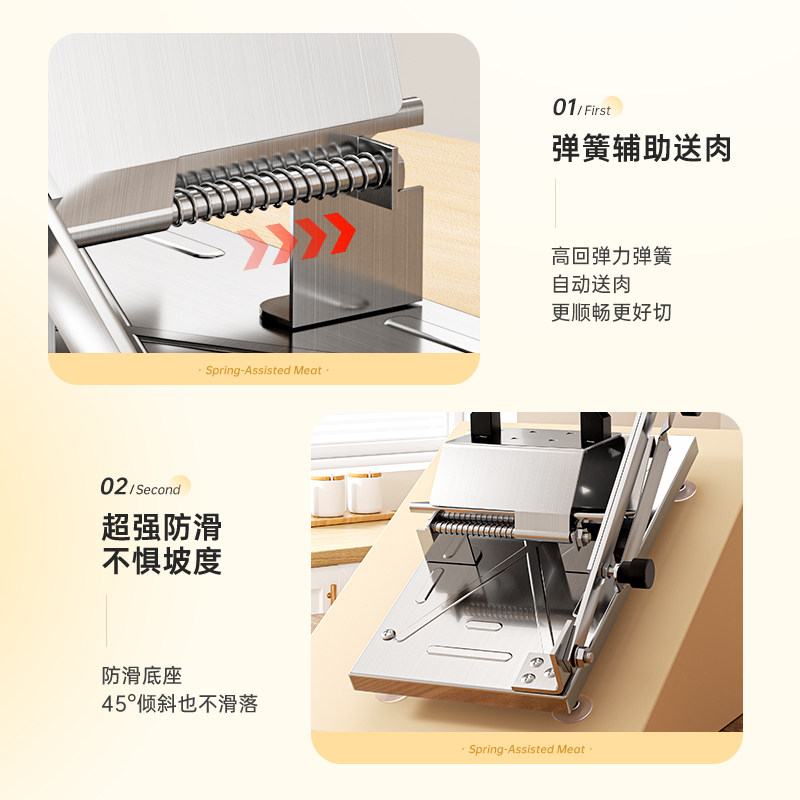 切肉片机家用牛肉卷切片机手动切羊肉卷机多功能肥牛刨肉切肉神器,淘宝优惠券,粉丝福利购,淘宝优惠卷
