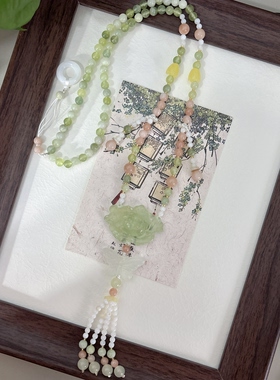 孤品岫玉花鸟牌长璎珞金丝玉吊坠多宝沙金葫芦项链岫玉小花配饰品