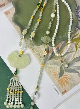 原创古风汉服岫玉璎珞背云流苏女