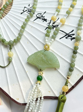 碧溪  国风岫玉花扇绿色长璎珞流苏古风汉服新中式旗袍配饰项链女