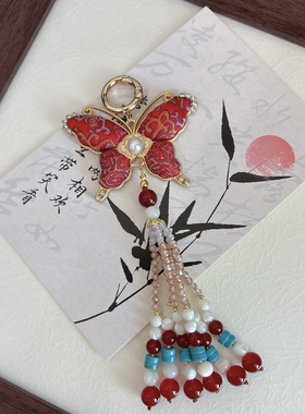 国风提花宋锦蝴蝶手工吊坠超美国风汉服旗袍包包流苏压襟挂饰品女