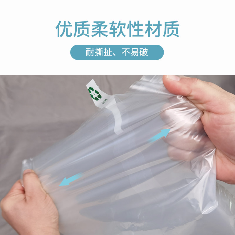 葡萄气柱袋充气袋快递包装袋化妆品双层袋中袋防震缓冲水果真空袋,淘宝优惠券,粉丝福利购,淘宝优惠卷