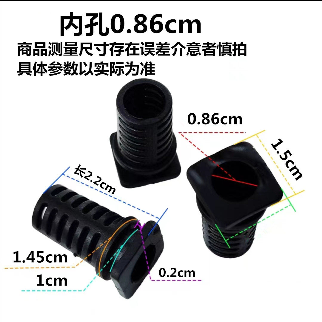 电源线牛筋保护套护线档卡扣护卡网尾卡尾橡胶皮套胶套护线套,淘宝优惠券,粉丝福利购,淘宝优惠卷