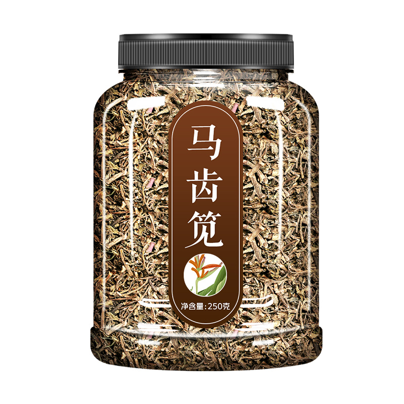 马齿苋新鲜马齿笕茶旗舰店中药材500g干马齿菜食用菜干马苋齿干菜-图3