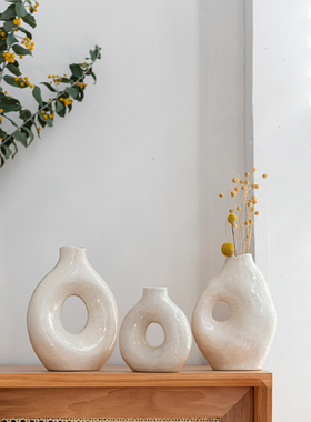 MODISON 北欧光釉异形圆圈陶瓷花瓶鲜花水培插花摆件客厅展厅装饰