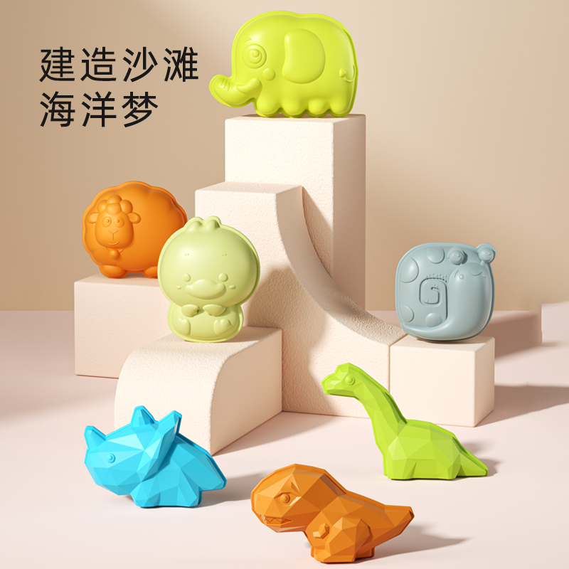 鴻源盛兒童沙灘玩具套裝挖沙鏟子寶寶玩沙子沙漏小孩挖土工具_奧樂多旗艦店_玩具_童車_益智_積木_模型